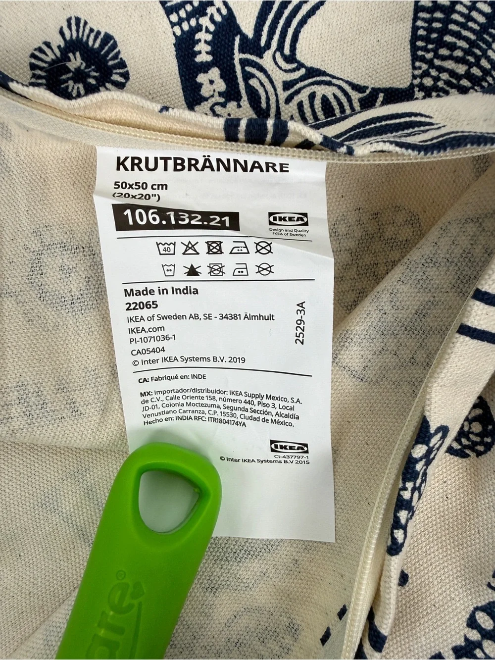 IKEA KRUTBRANNARE Set of (2) 20 X 20